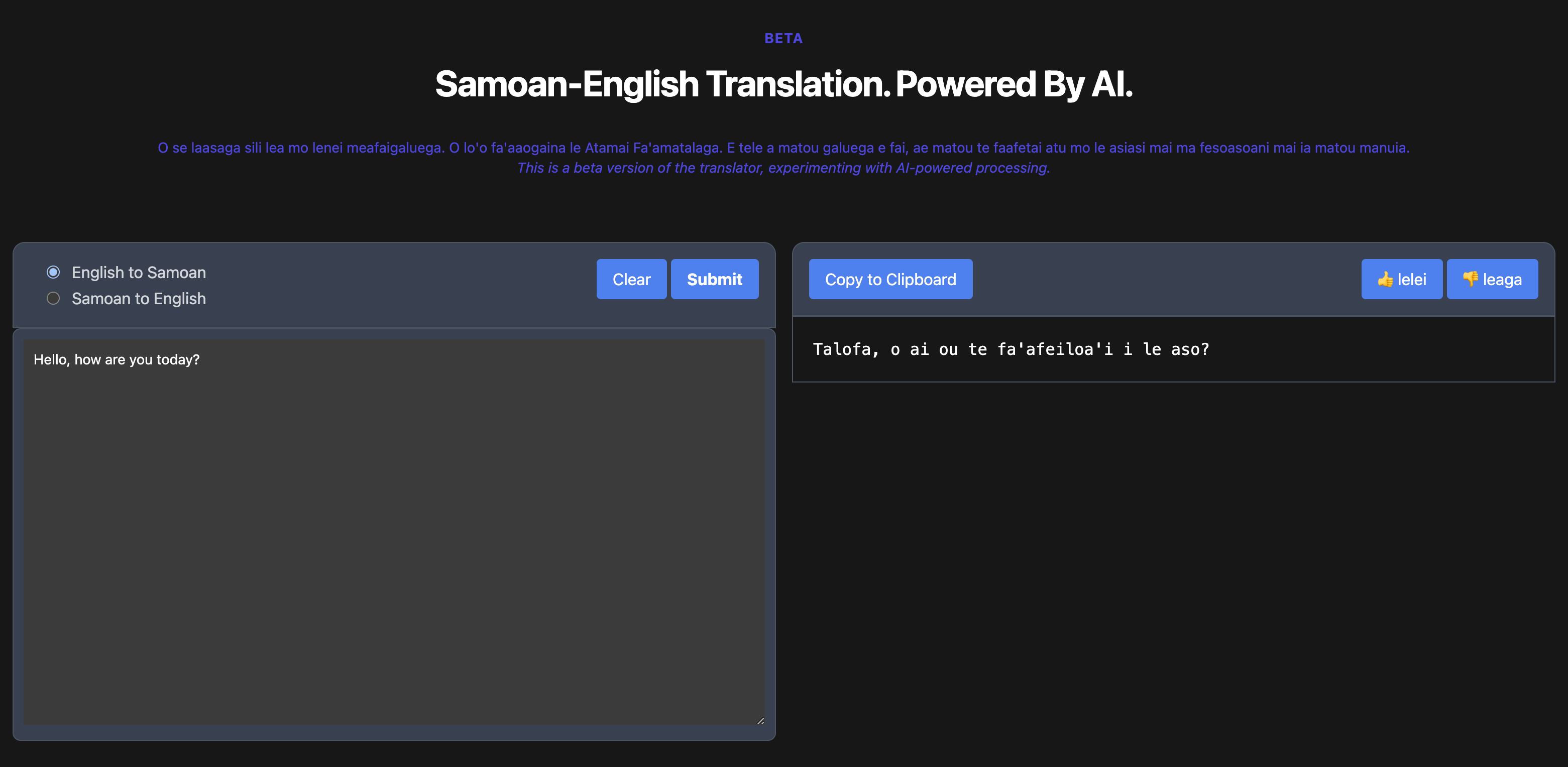 AI Translator Part 2: Building And Testing The App